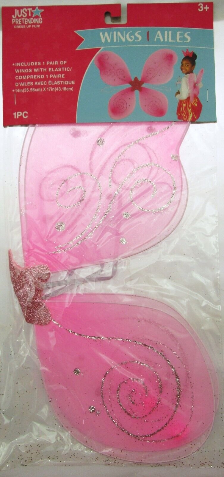 14"x 17" Fairy Wings ~ Pink ~ Dress Up Costume ~ Halloween or Play