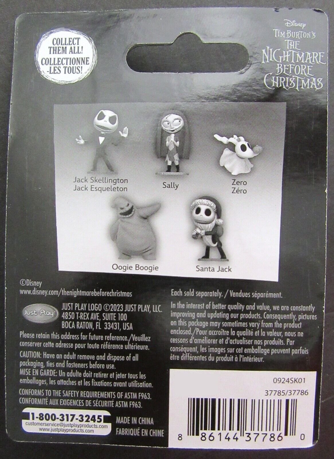 The Nightmare Before Christmas ~ 5  Figurine ~ Cake Topper or Collectible