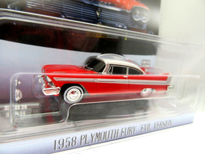 Christine 1958 Plymouth Fury Evil Version Die Cast (Damage Packaging, see pics)