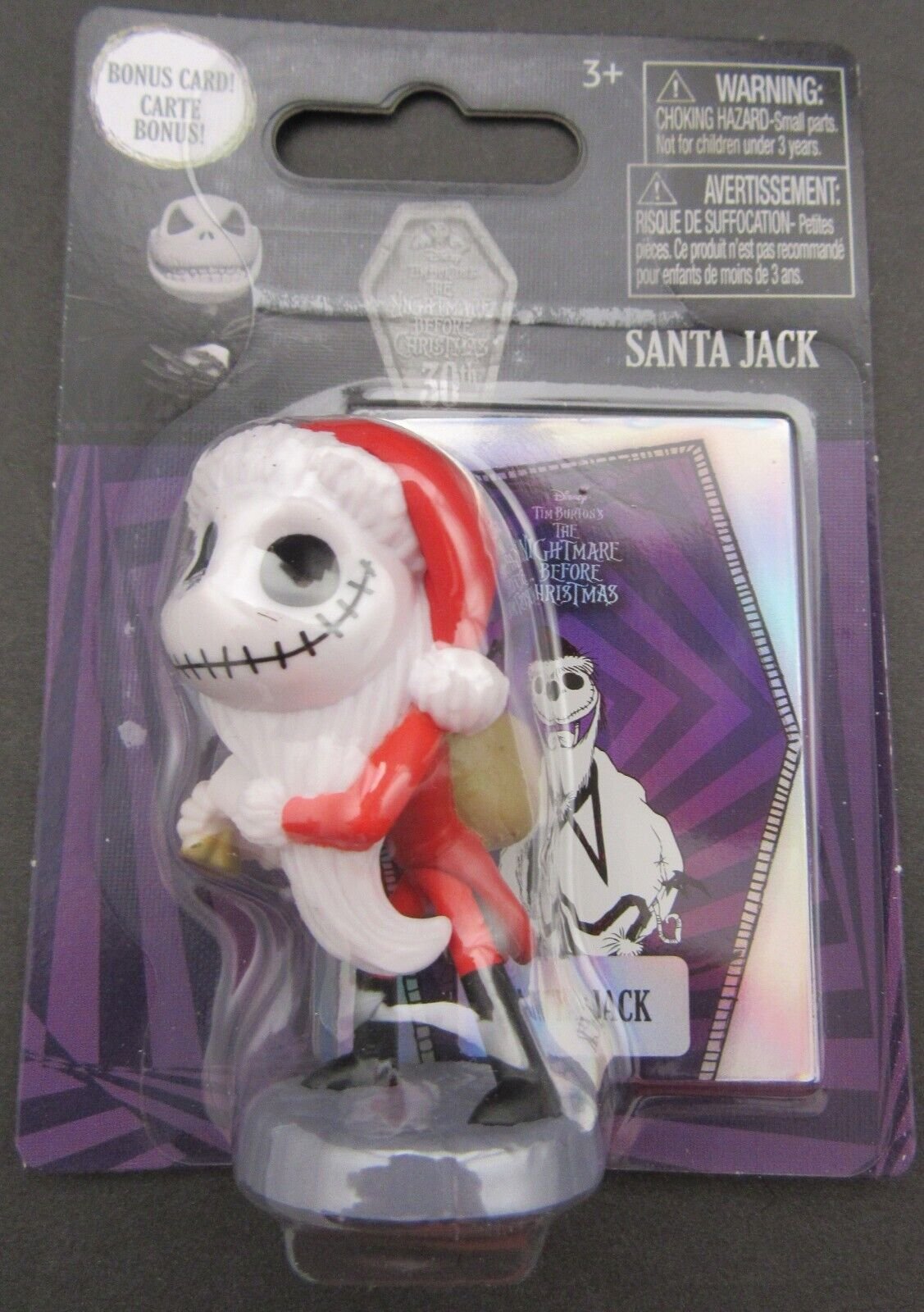 The Nightmare Before Christmas ~ 5  Figurine ~ Cake Topper or Collectible