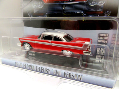 Christine 1958 Plymouth Fury Evil Version Die Cast (Damage Packaging, see pics)