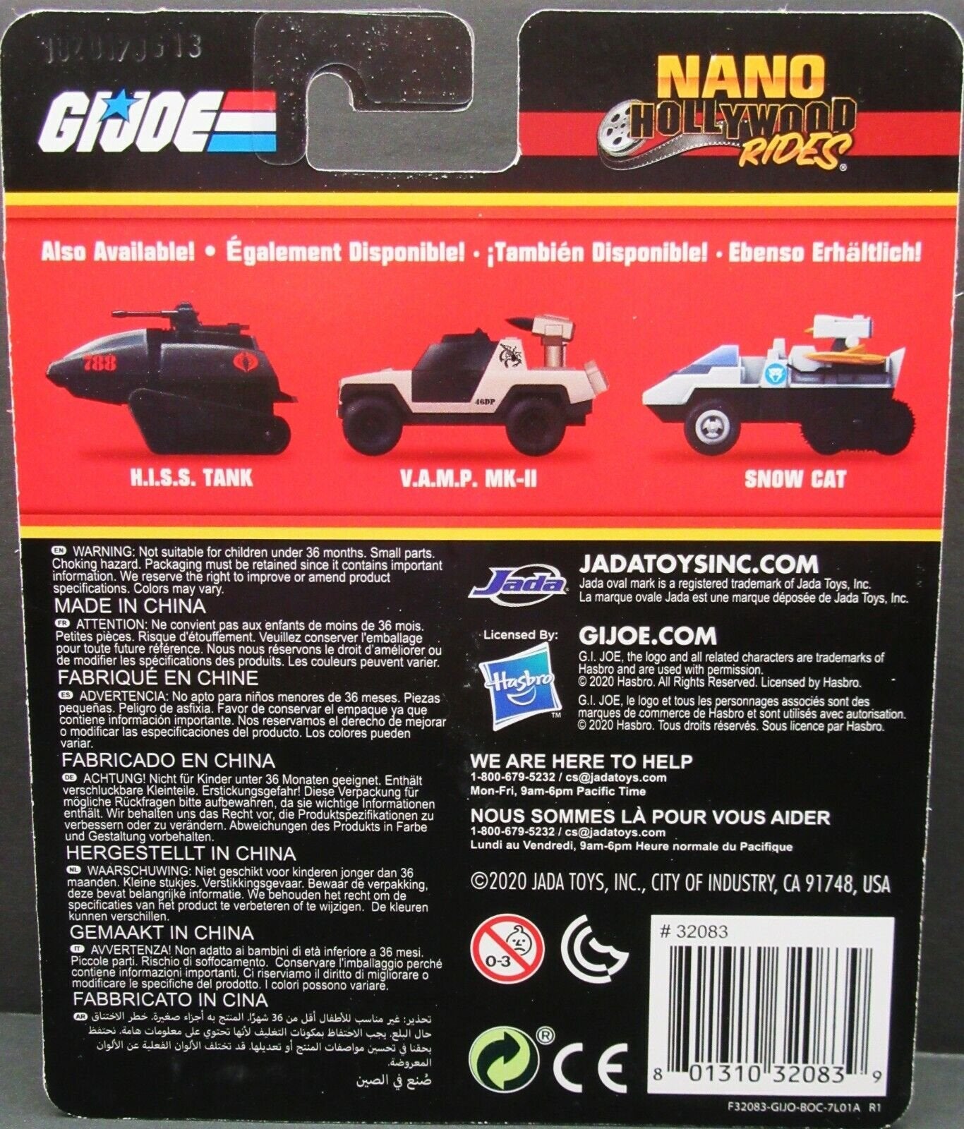 GI JOE Nano Hollywood Rides ~ Snow Cat  VAMP MK-II HISS Tank Jada Die Cast Cars